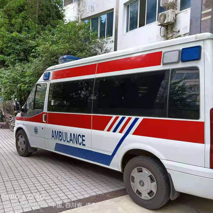 罗山重症转院救护车出租